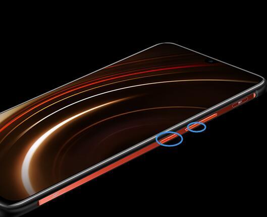 IQOO7如何截屏。