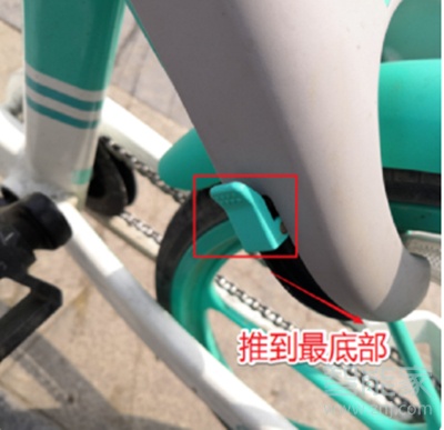 青桔单车如何结束订单。