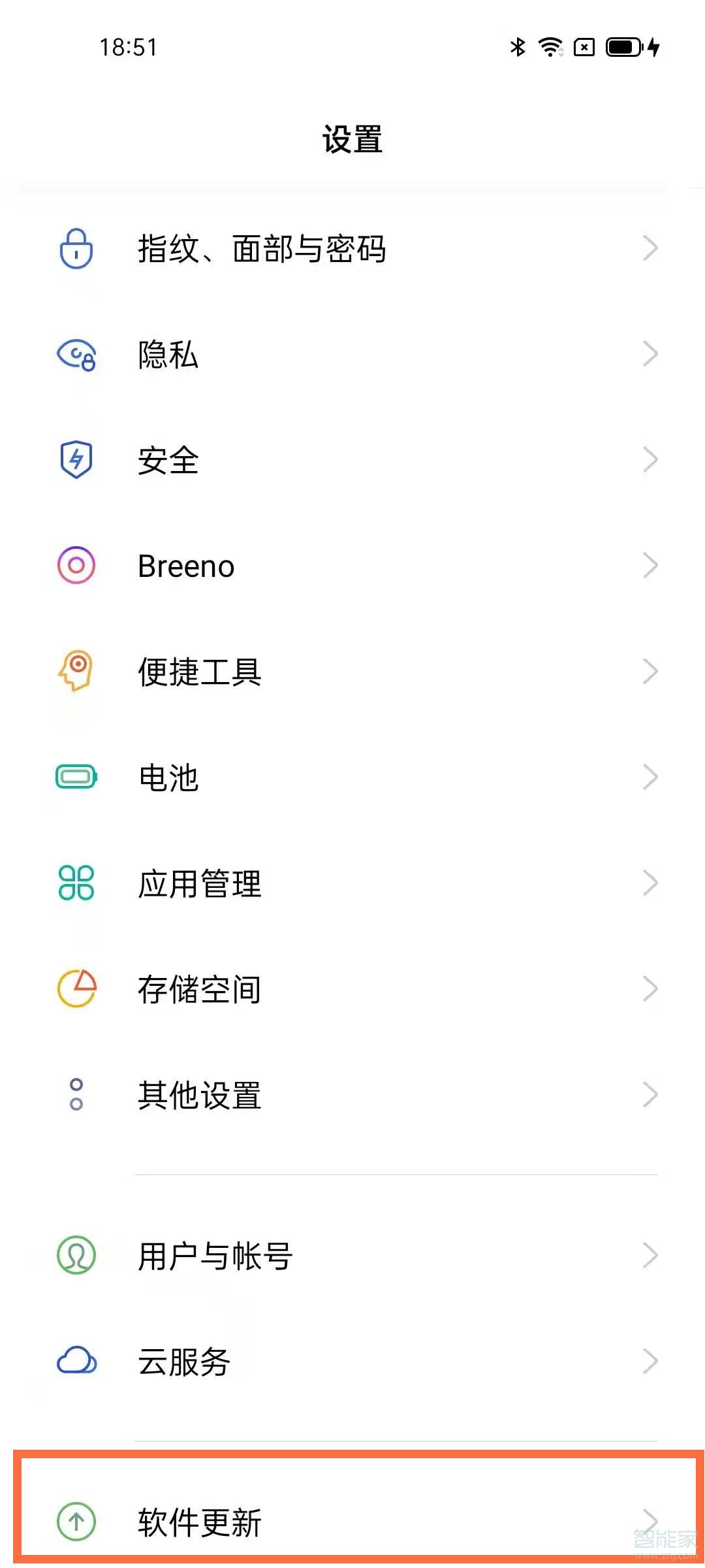 opporeno5pro如何关闭自动更新。