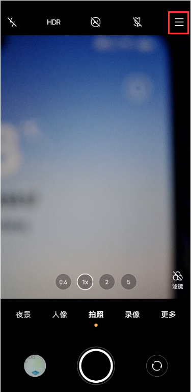 vivox60pro如何设置自定义水印。