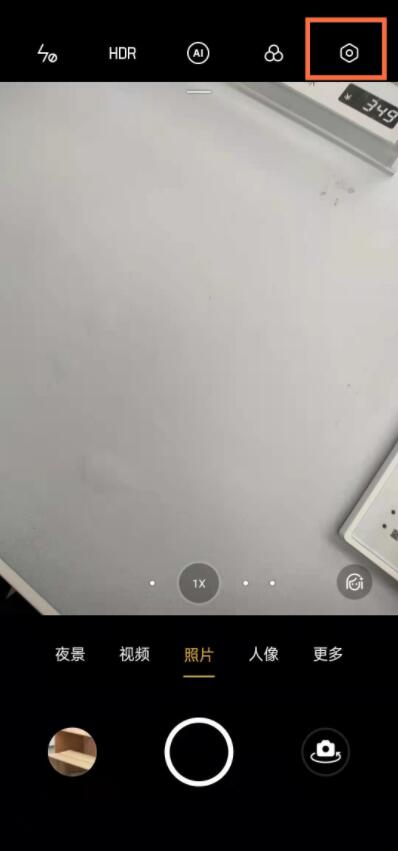 opporeno5pro手势拍照如何使用。