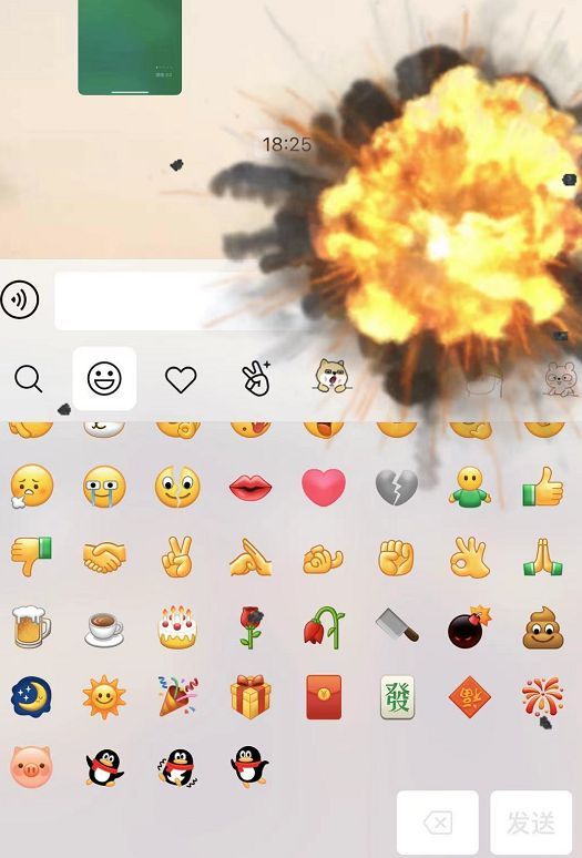 微信烟花特效怎么出来。