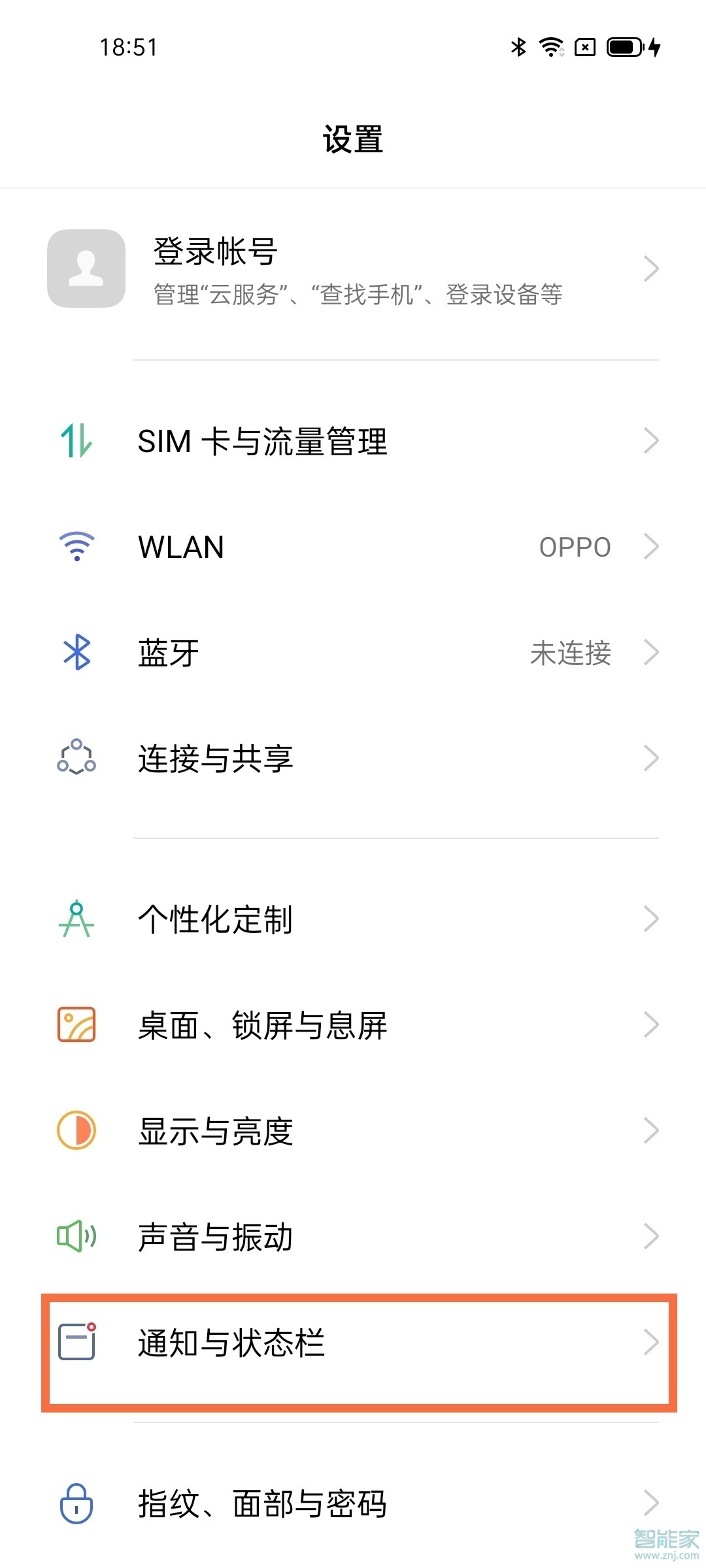 opporeno5怎么浮窗回复。