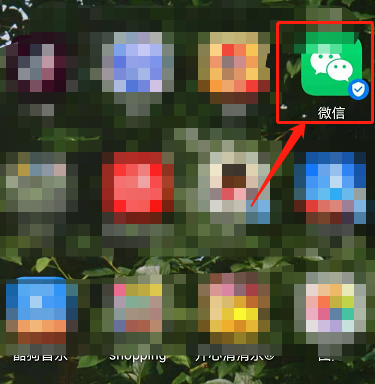 微信图片提取文字如何弄。