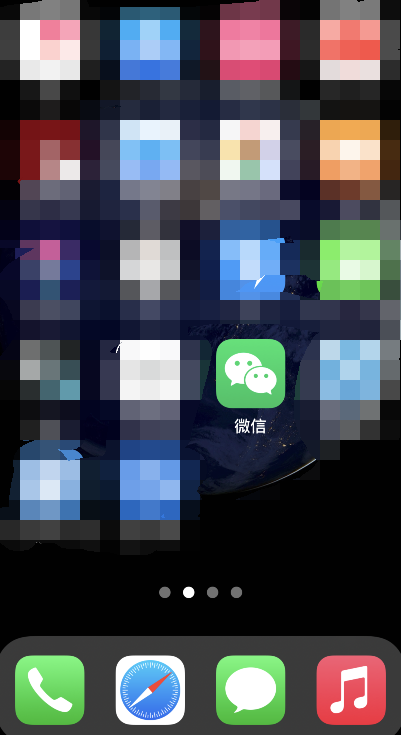 微信视频号原声在什么地方。