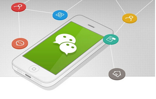 微信8.0如何删掉状态。