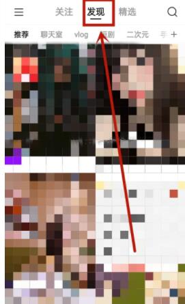 新版快手播放量在什么地方看。