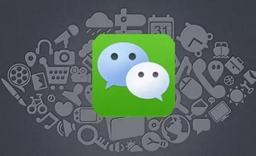 微信发送早安图片要收费吗。