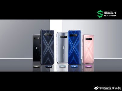 黑鲨4Pro多少钱。