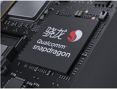 高通骁龙860处理器好吗。