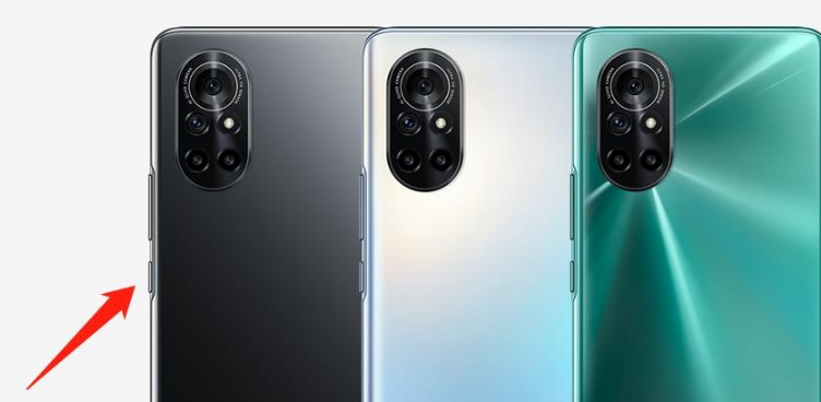 荣耀v40轻奢版如何锁屏。