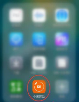 小米手表color心率如何使用。