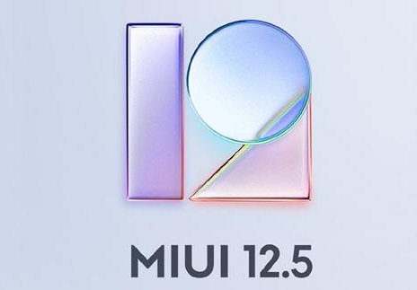 红米k40升级miui12.5怎么弄。