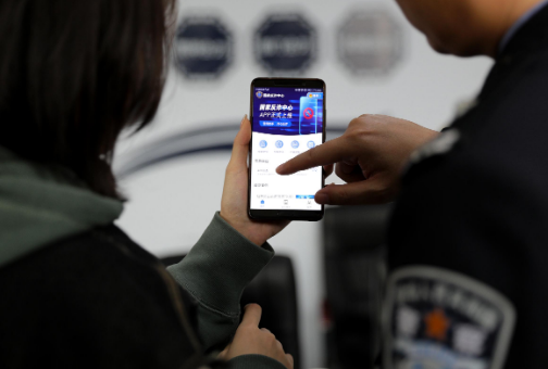 国家反诈中心收不到验证码怎么办。