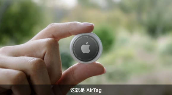 AirTag多少钱。
