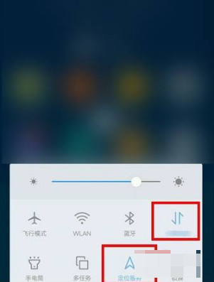美团骑自行车如何结算。