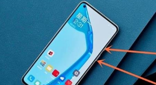 一加9r如何截屏。