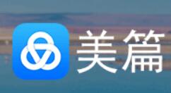 美篇怎么开直播。