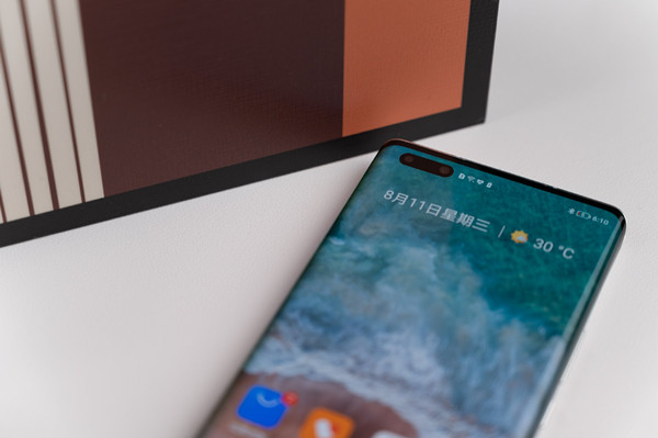 荣耀magic3pro摄像头怎么样。