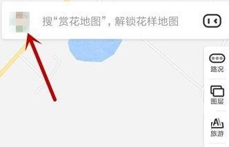 百度地图怎么切换夜间模式。