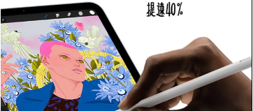 ipadair4如何关掉自动调节亮度。