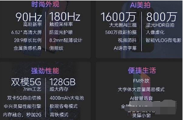 中兴远航10如何恢复出厂设置。