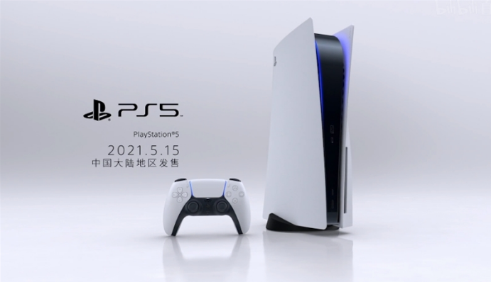 ps5国行什么时候发售。