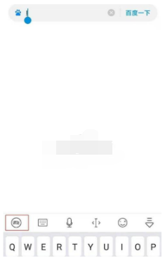 红米k40如何关掉按键震动。