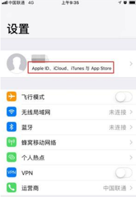 toonme如何退款。