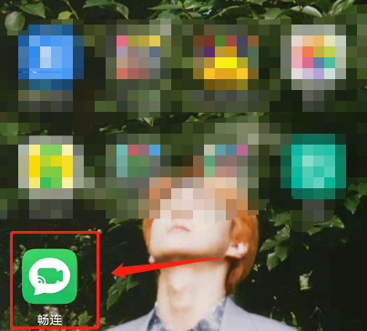 华为手机畅连如何分享此刻。