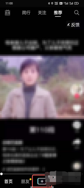 抖音80岁的你如何拍。