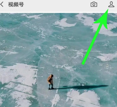 微信视频号怎么设置暂停直播。