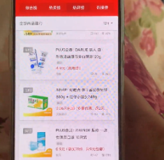 红米k40游戏增强版屏幕不灵敏如何处理。