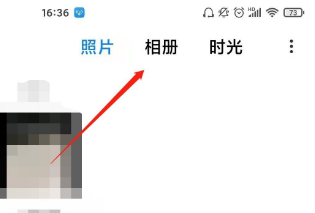 小米手机照片回收站删除了如何恢复。