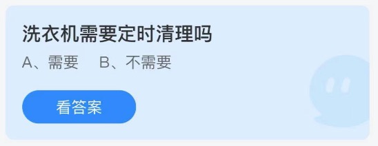 小鸡庄园答题5月27日最新答案。
