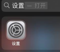 iphone12如何听无损音乐。