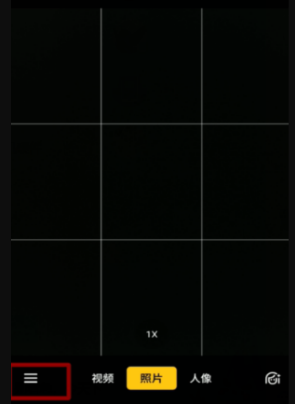 OPPOReno6pro可以拍月亮吗。