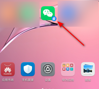 微信如何清除看点快报授权。