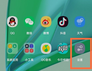 一加9r怎么打开usb调试功能。