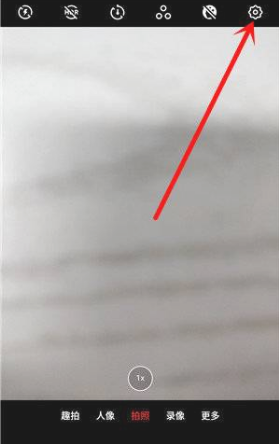 魅族18Pro月亮模式在哪设置。