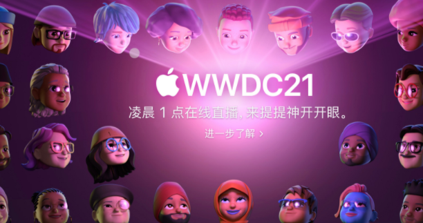 ios15要不要升级。