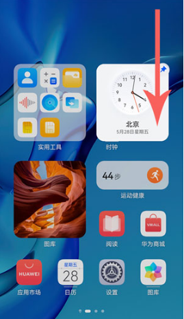 鸿蒙系统没有超级终端是什么原因。