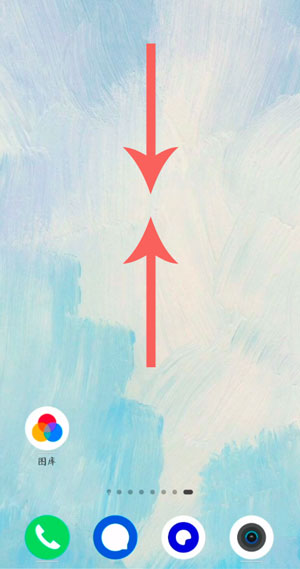 鸿蒙图库卡片如何设置。