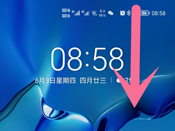 华为p50pro怎么显示超级终端。
