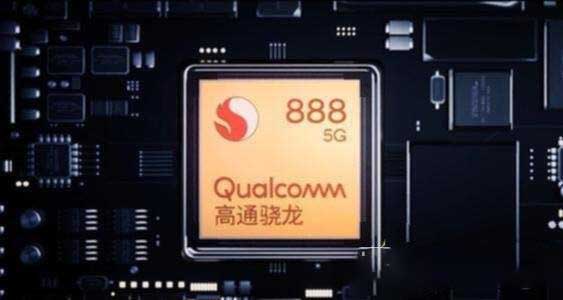 骁龙888+和骁龙870哪个好。