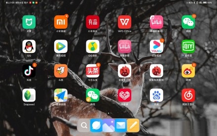 小米平板5怎么改图标大小。