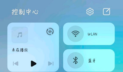 鸿蒙控制中心的音乐如何设置成网易云音乐。