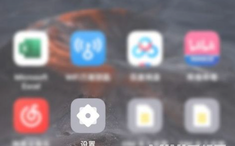 oppoa95怎么开启手机儿童模式。