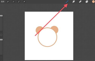 Procreate画笔防抖动如何设置。