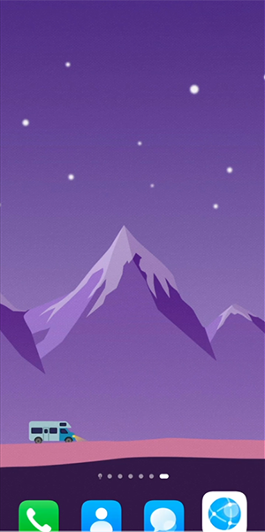 鸿蒙如何同时打开两个应用。